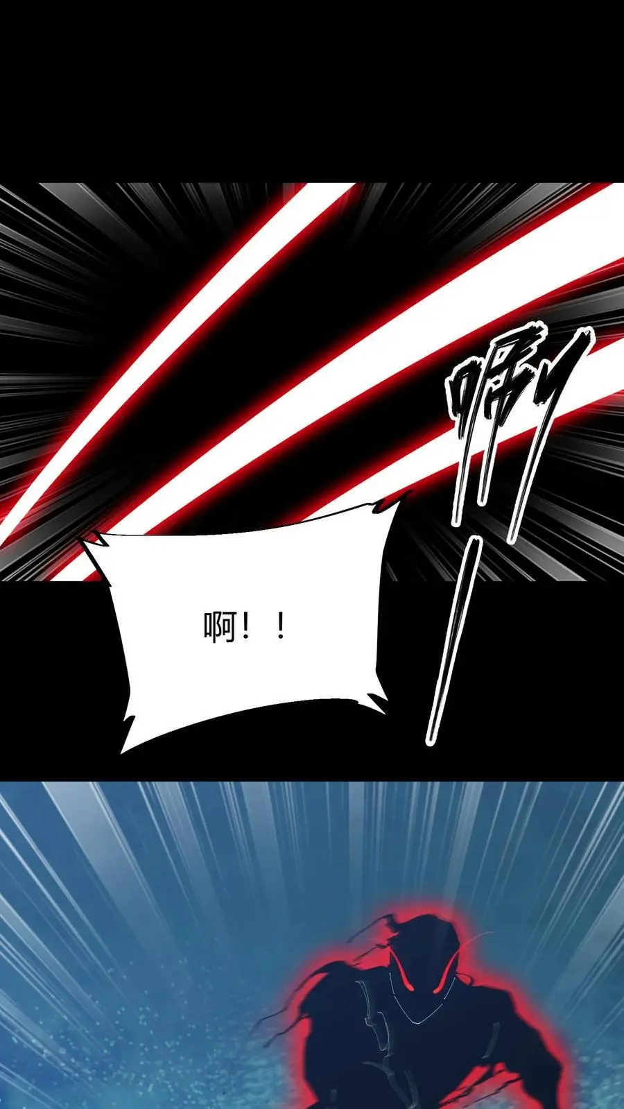 第174话 无心1