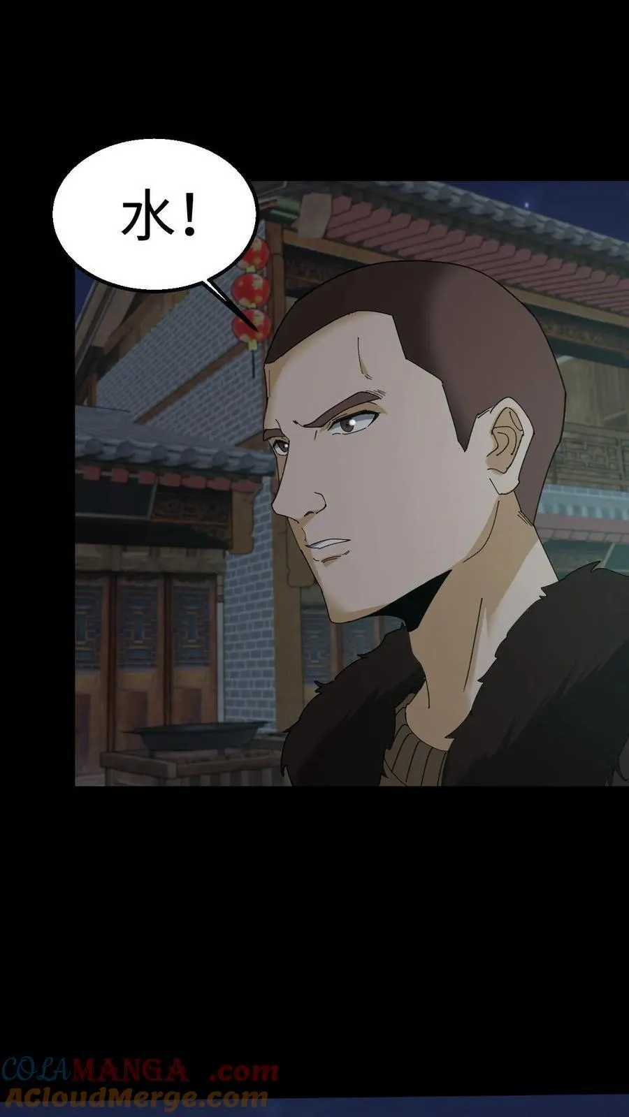 第327话 君无戏言22
