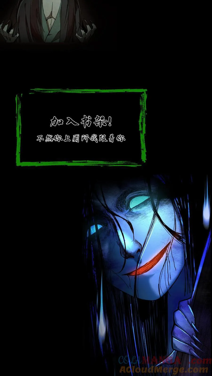 第295话 上路24