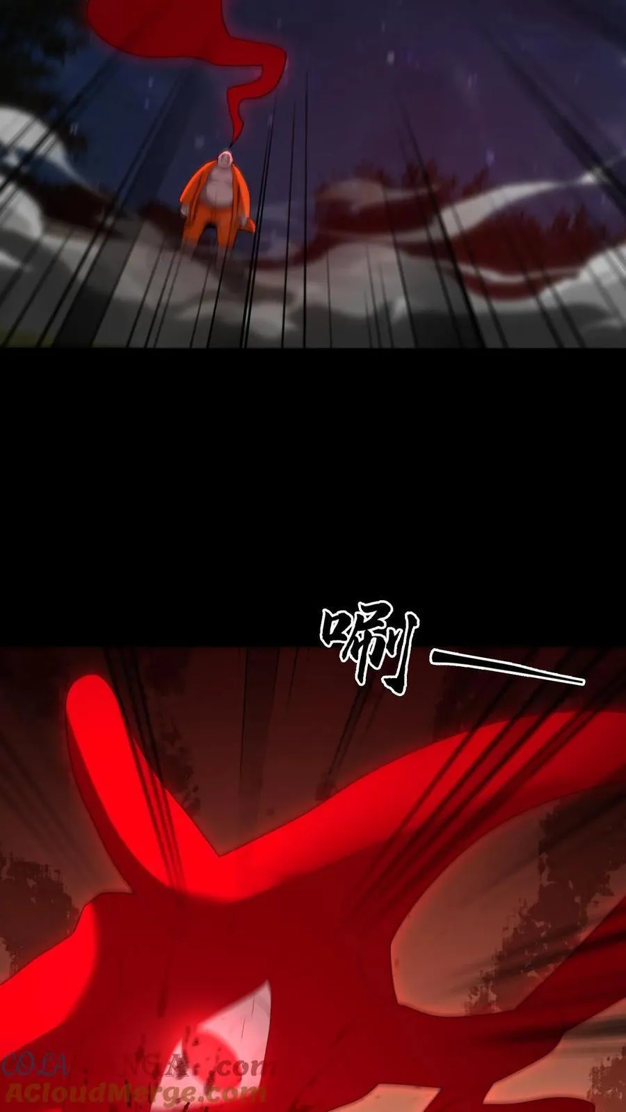 第284话 王三4