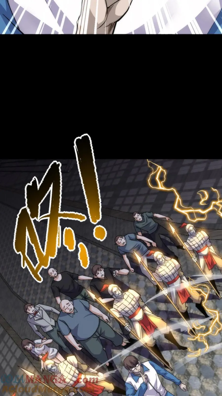 第321话 人海战术2