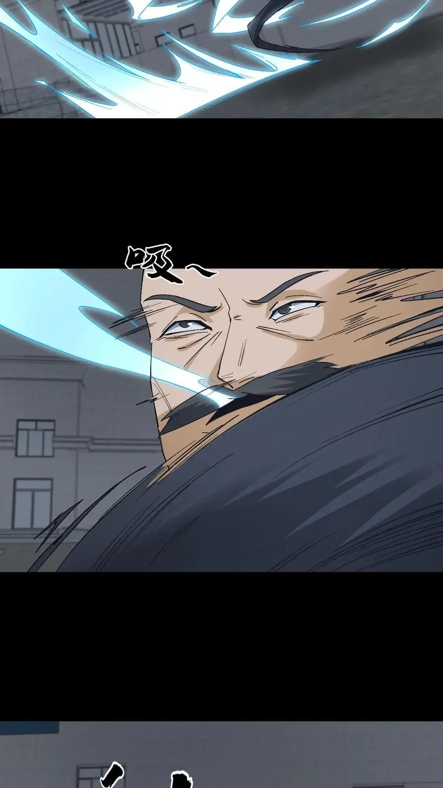 第247话 医院惊魂3