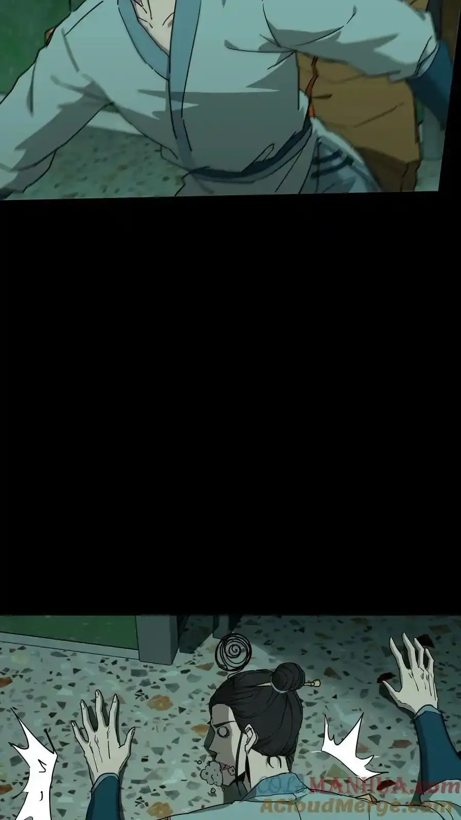 第256话 扑街仔22