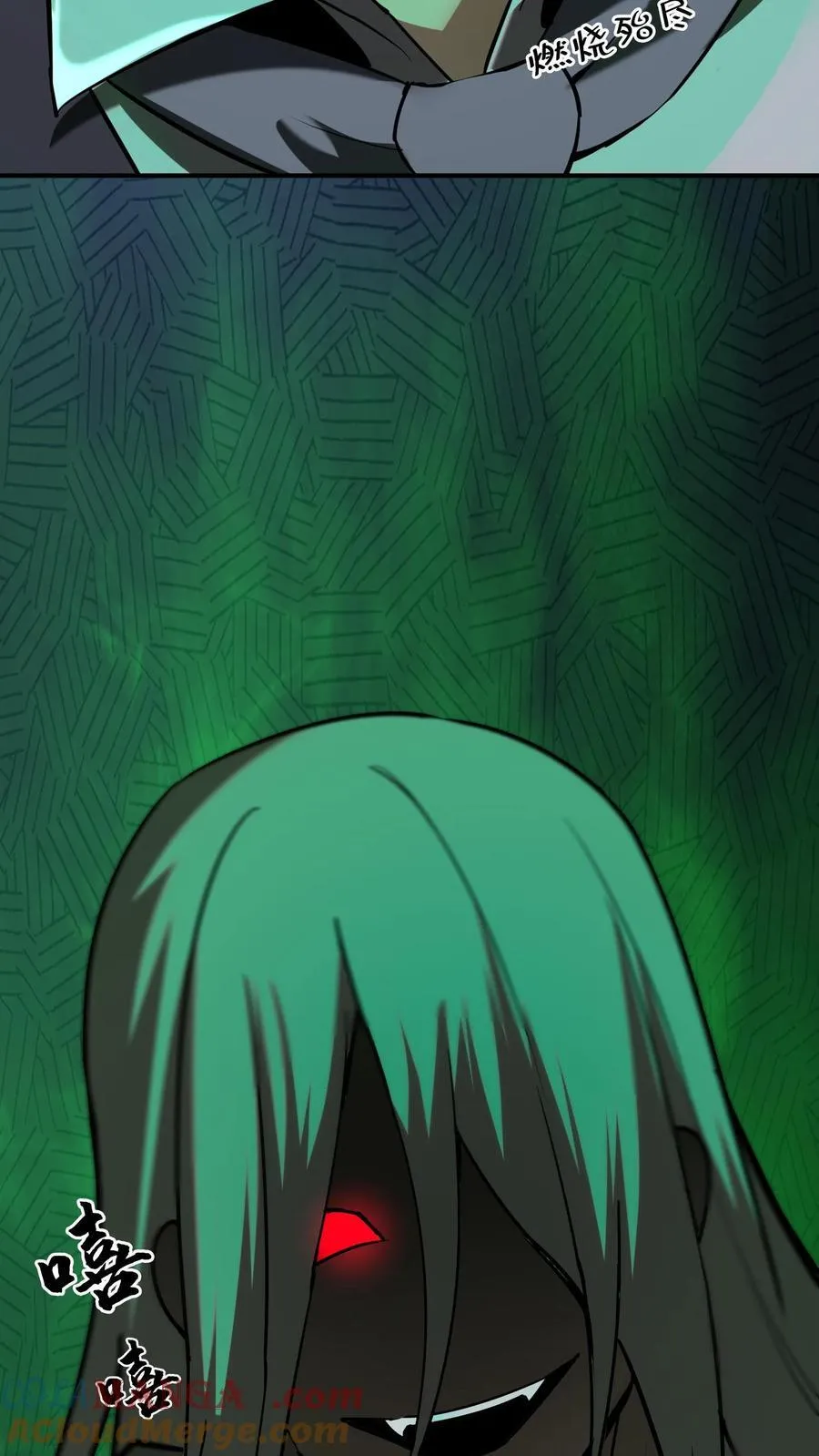 第276话 警服16