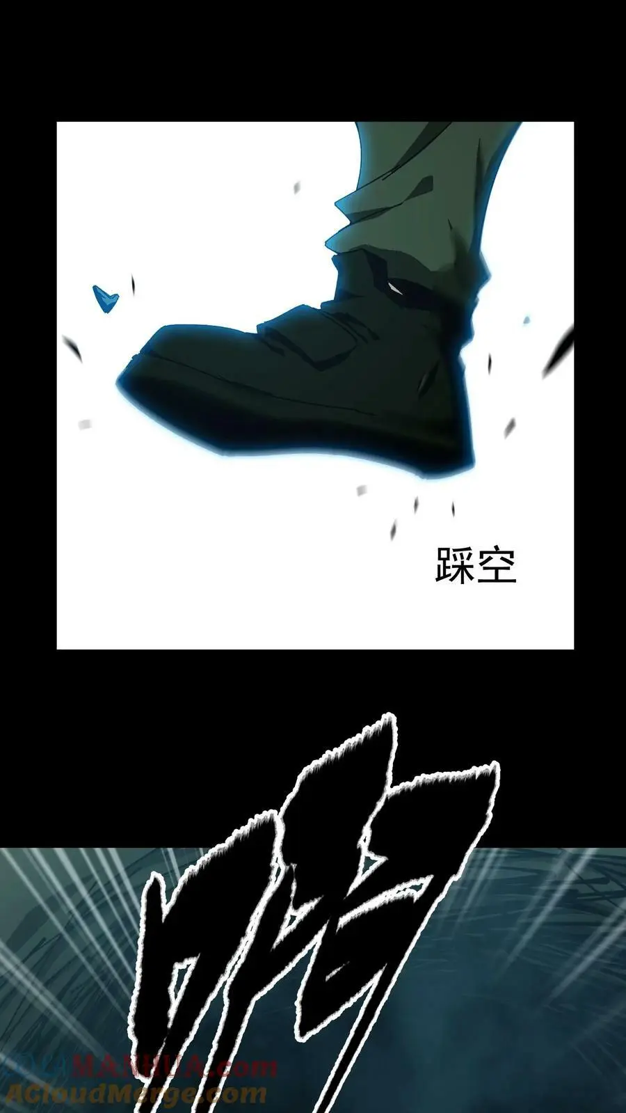第52话 灯笼20