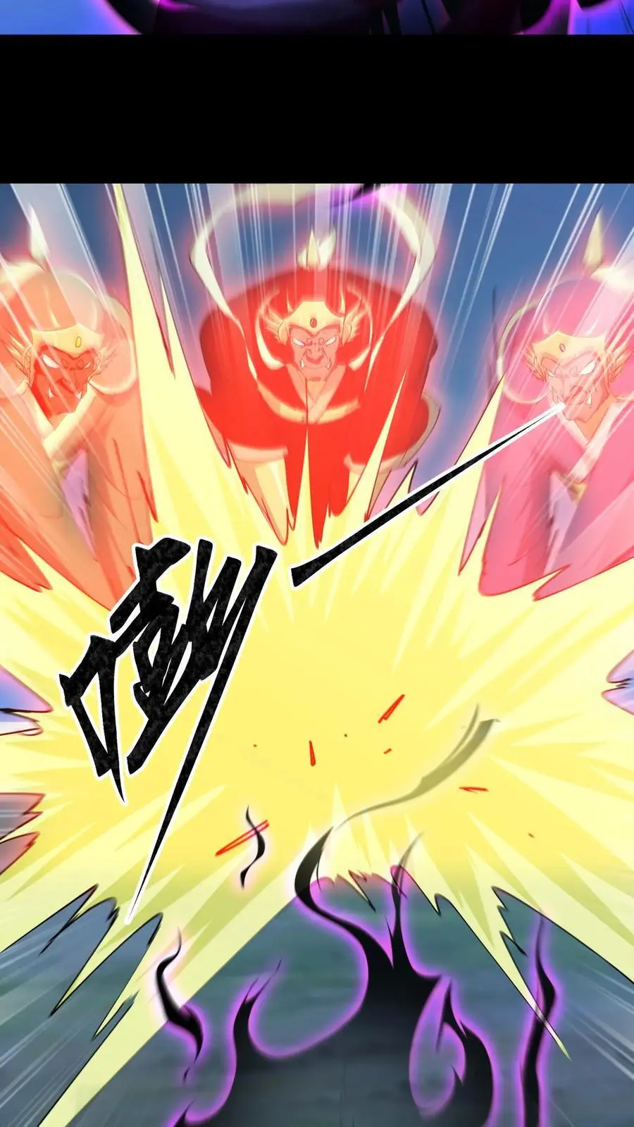 第169话 六丁六甲23
