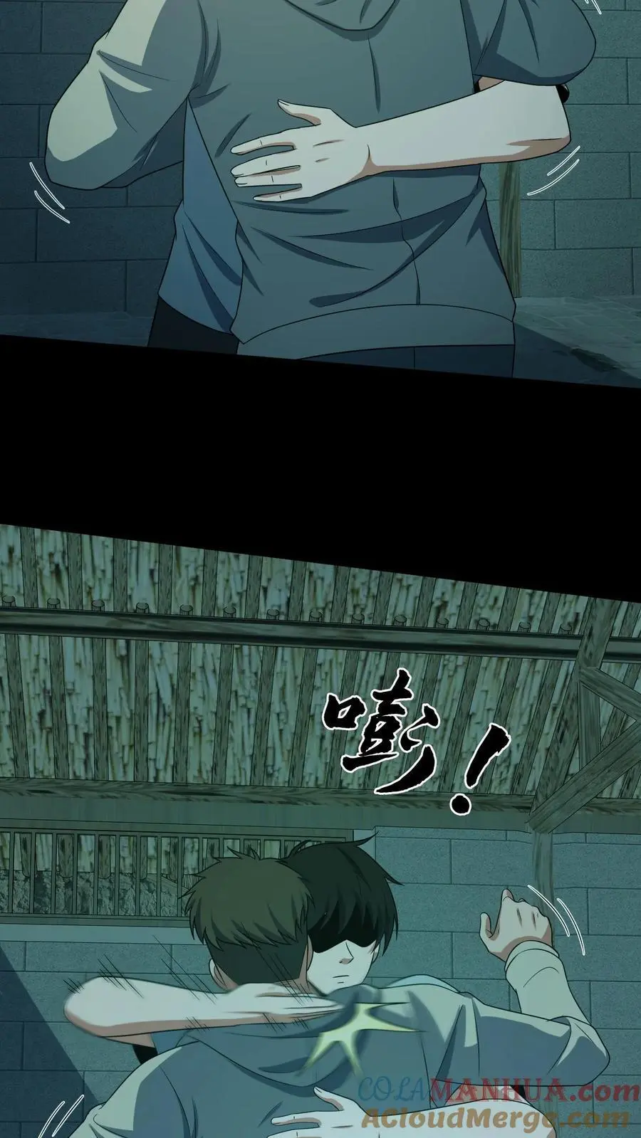 第185话 舍身为人10