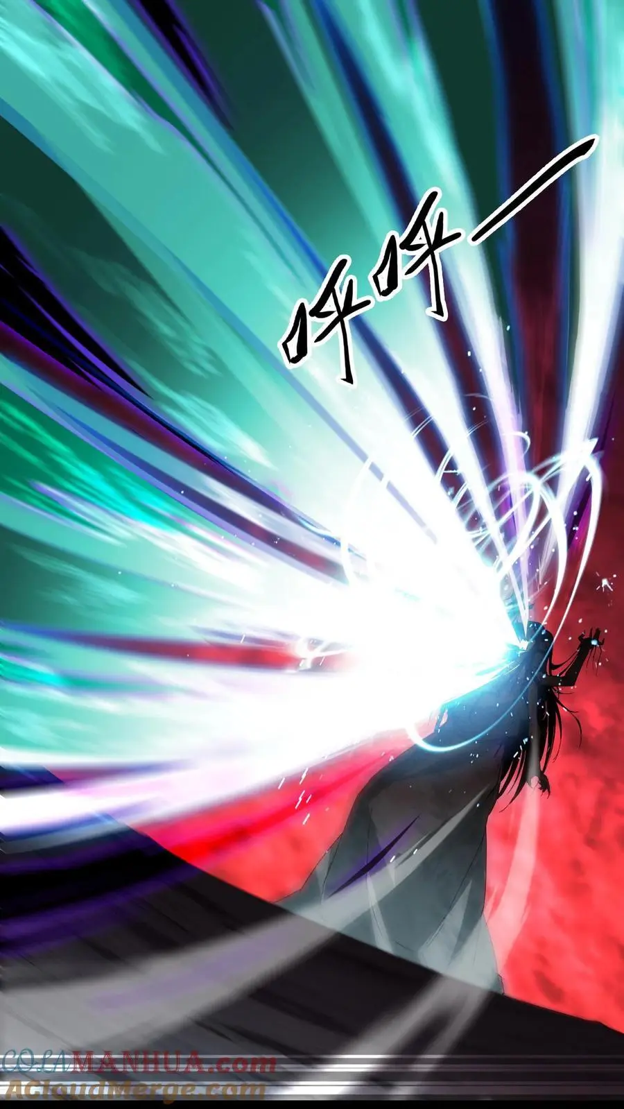 第178话 无心异变10