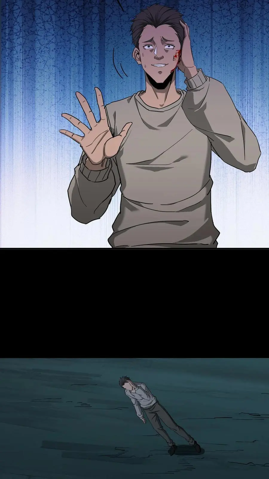 第214话 罗刹鬼的末路5