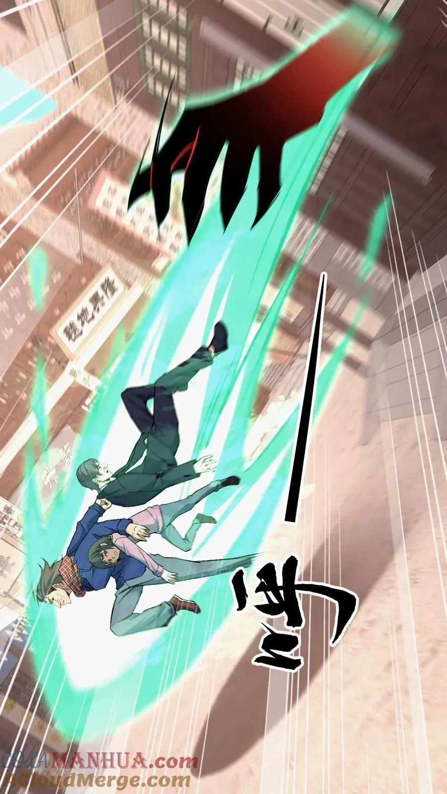 第135话 道法8
