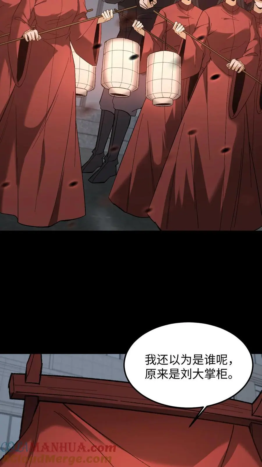 第247话 医院惊魂18