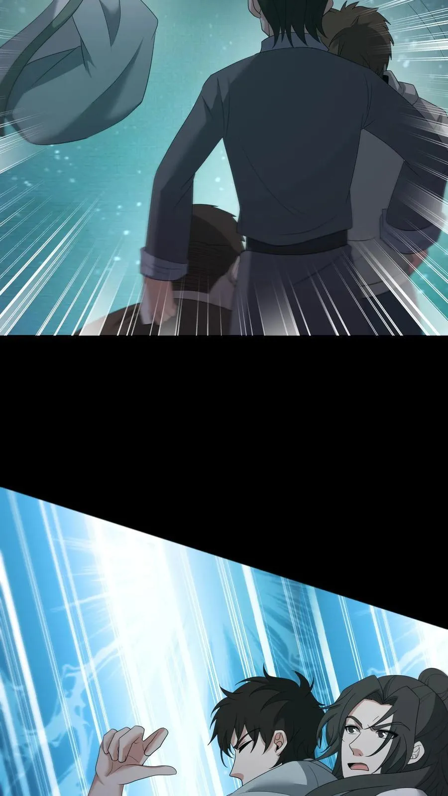 第297话 化龙19