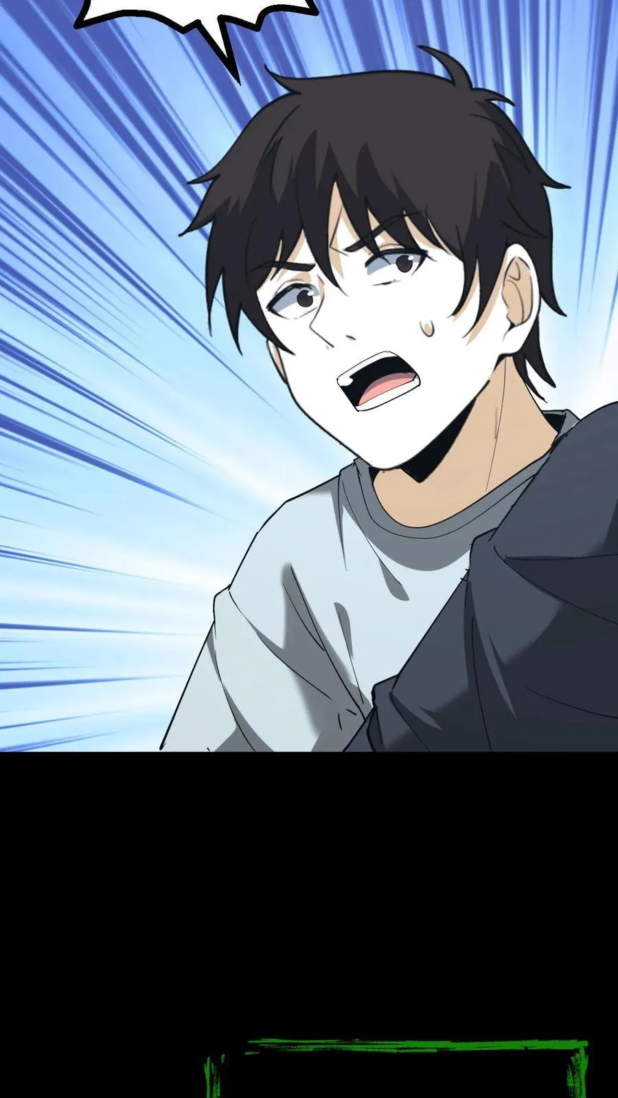 第267话28