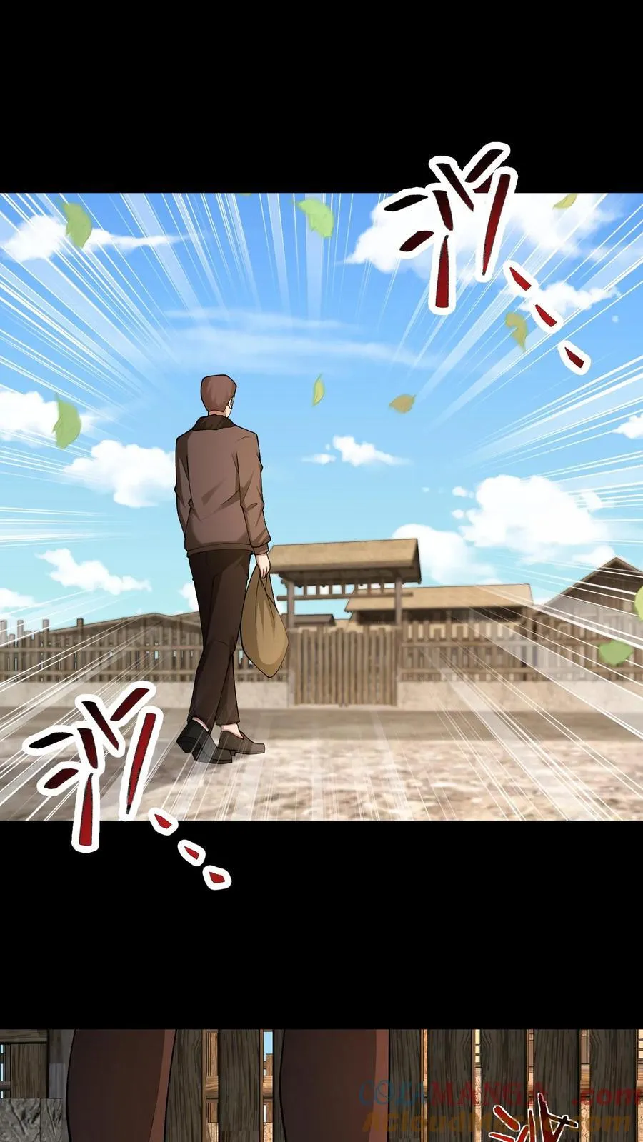 第329话 八门纵横12