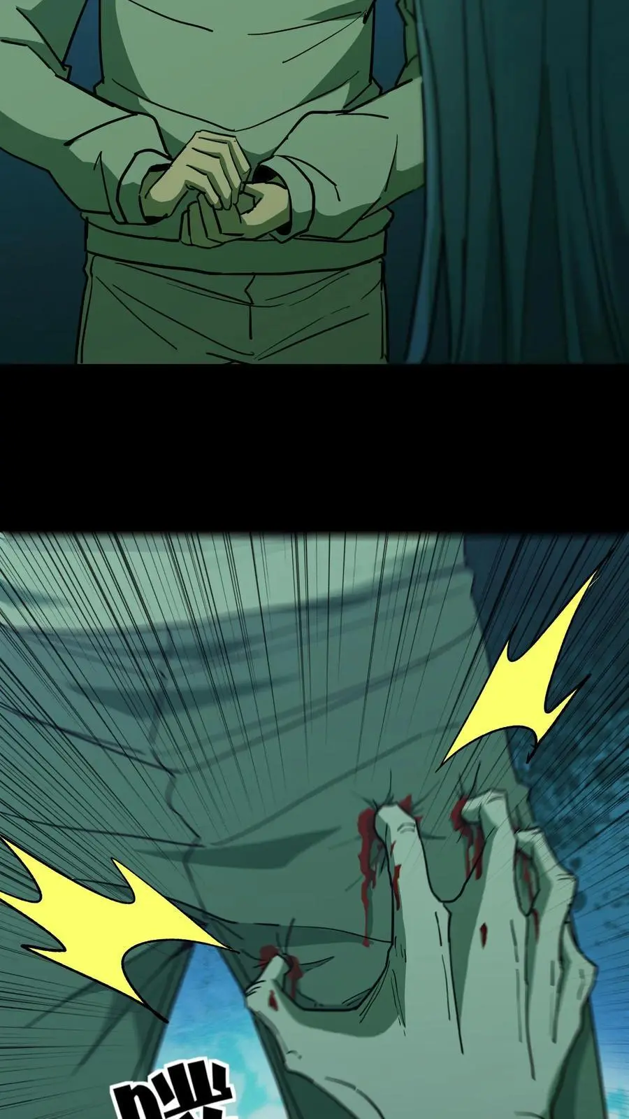 第155话 牛刀小试5