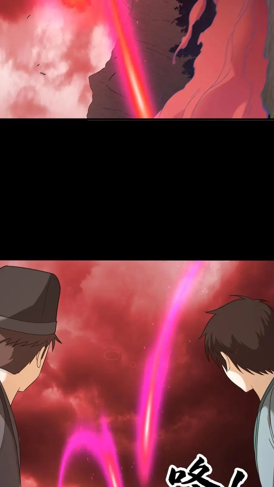 第195话 返回阳间15