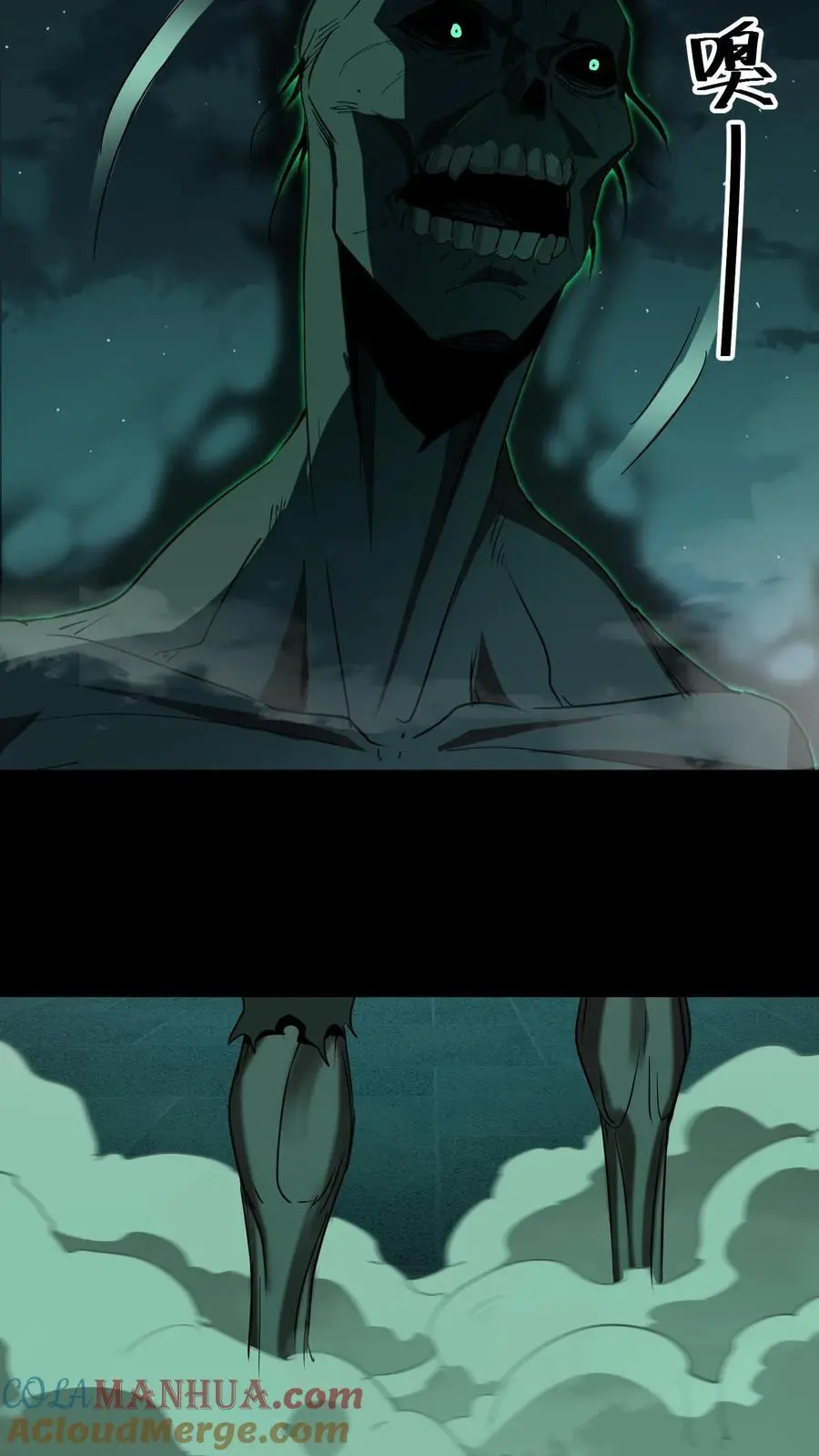 第154话 早有准备16