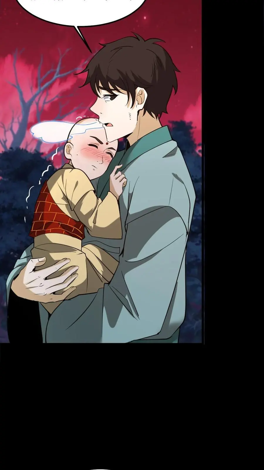 第187话 鬼门关19