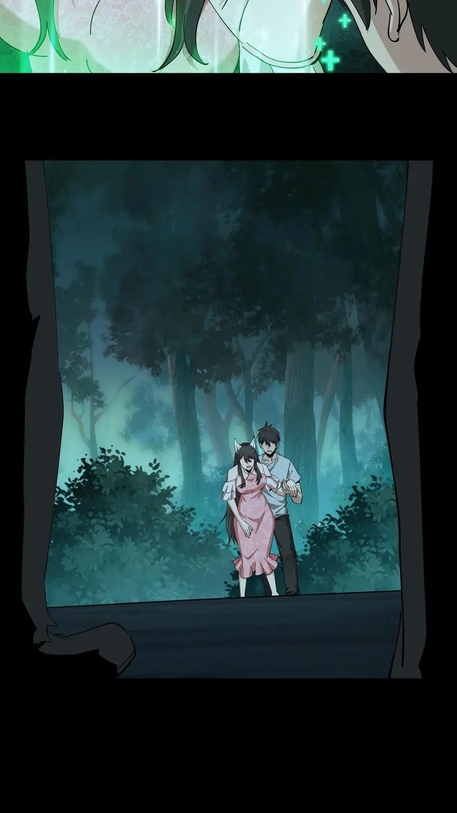 第241话 美救英雄19