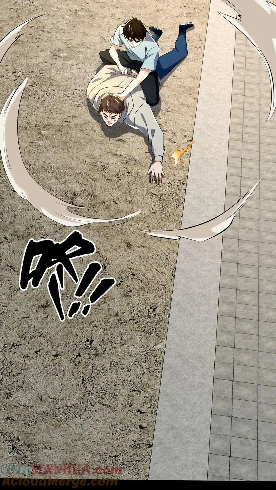 第47话 不好惹的同学20