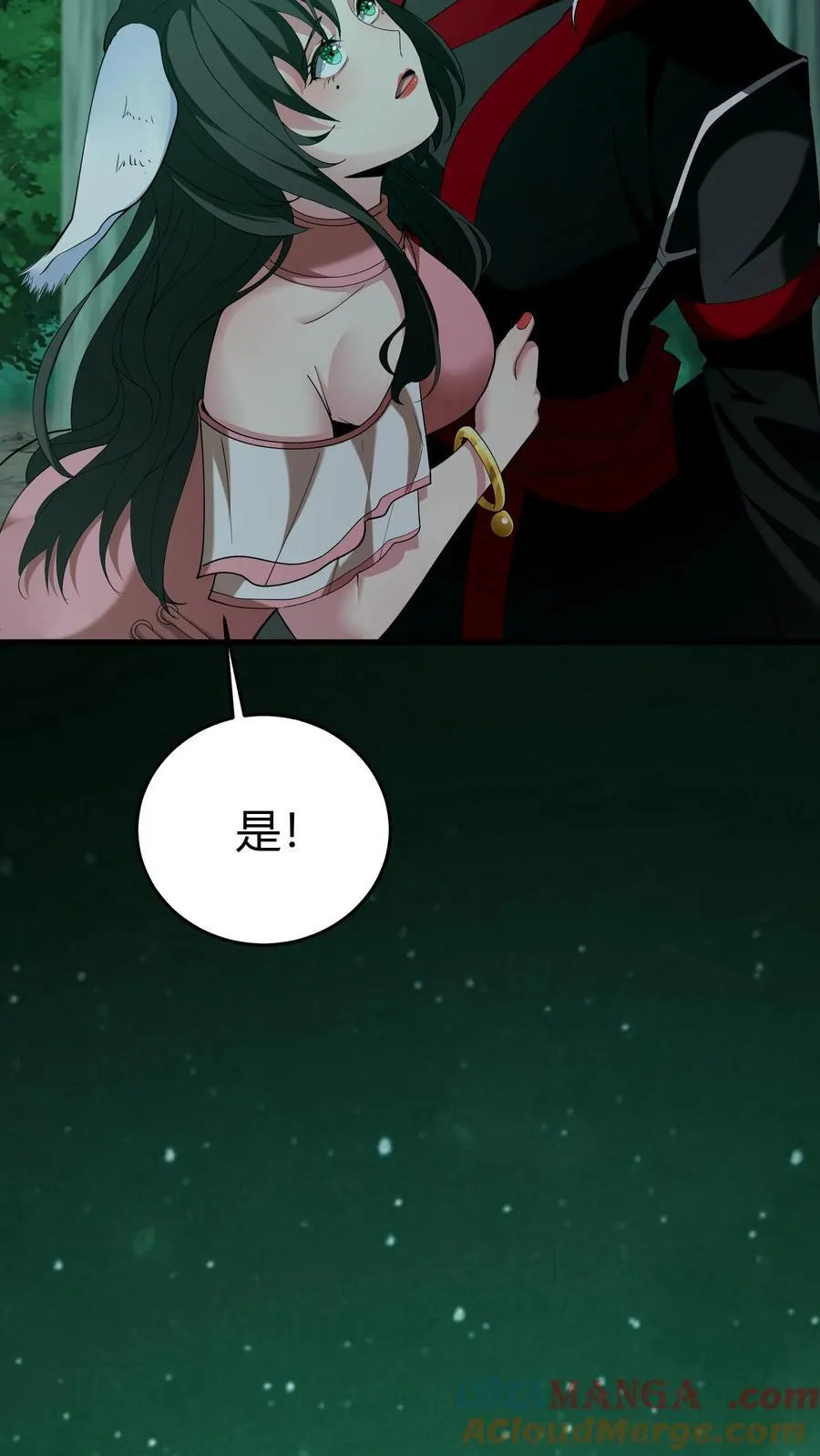第280话 生死抉择12