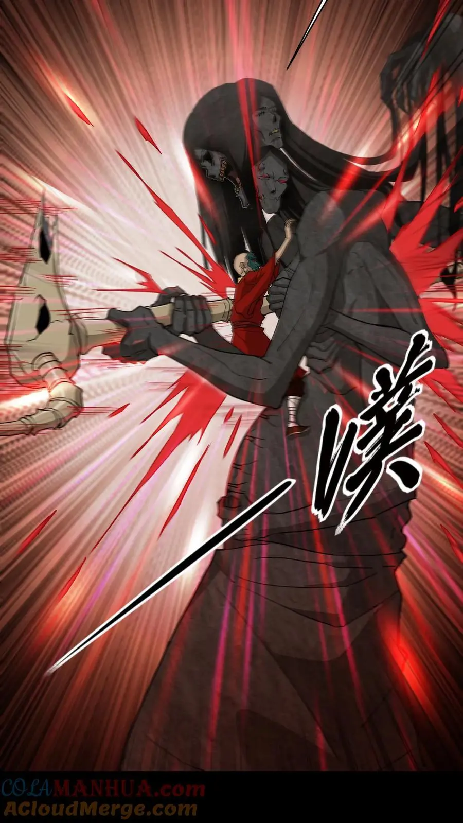 第179话 活吞鬼佛6
