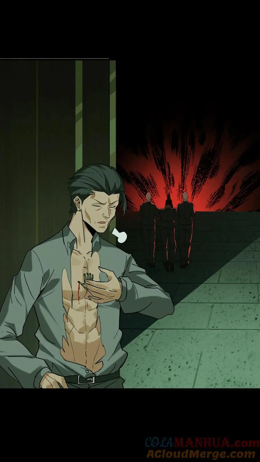 第153话 咒杀华九难6