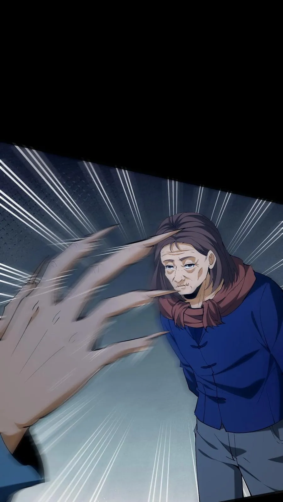 第343话 死不瞑目1