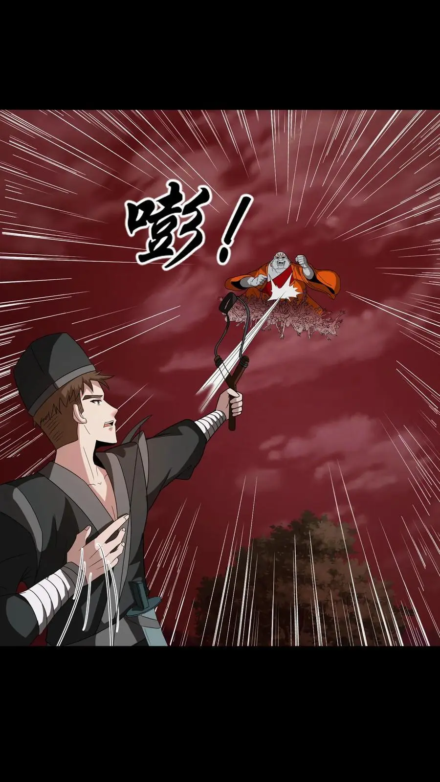第197话 挺身而出15