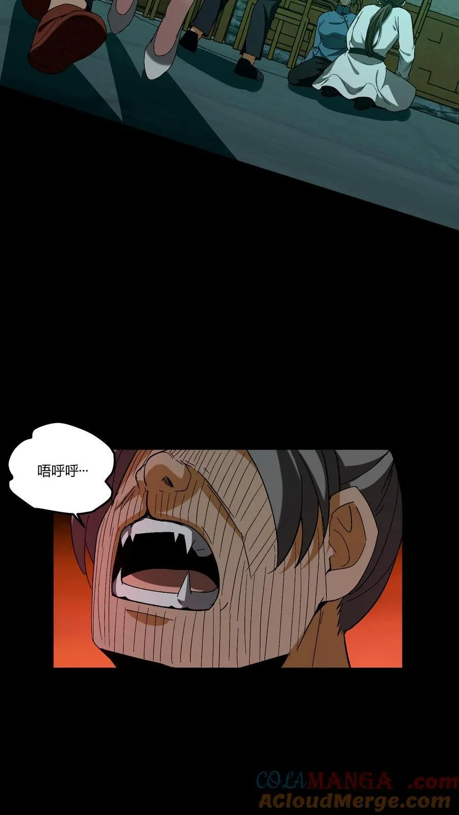 第343话 死不瞑目28