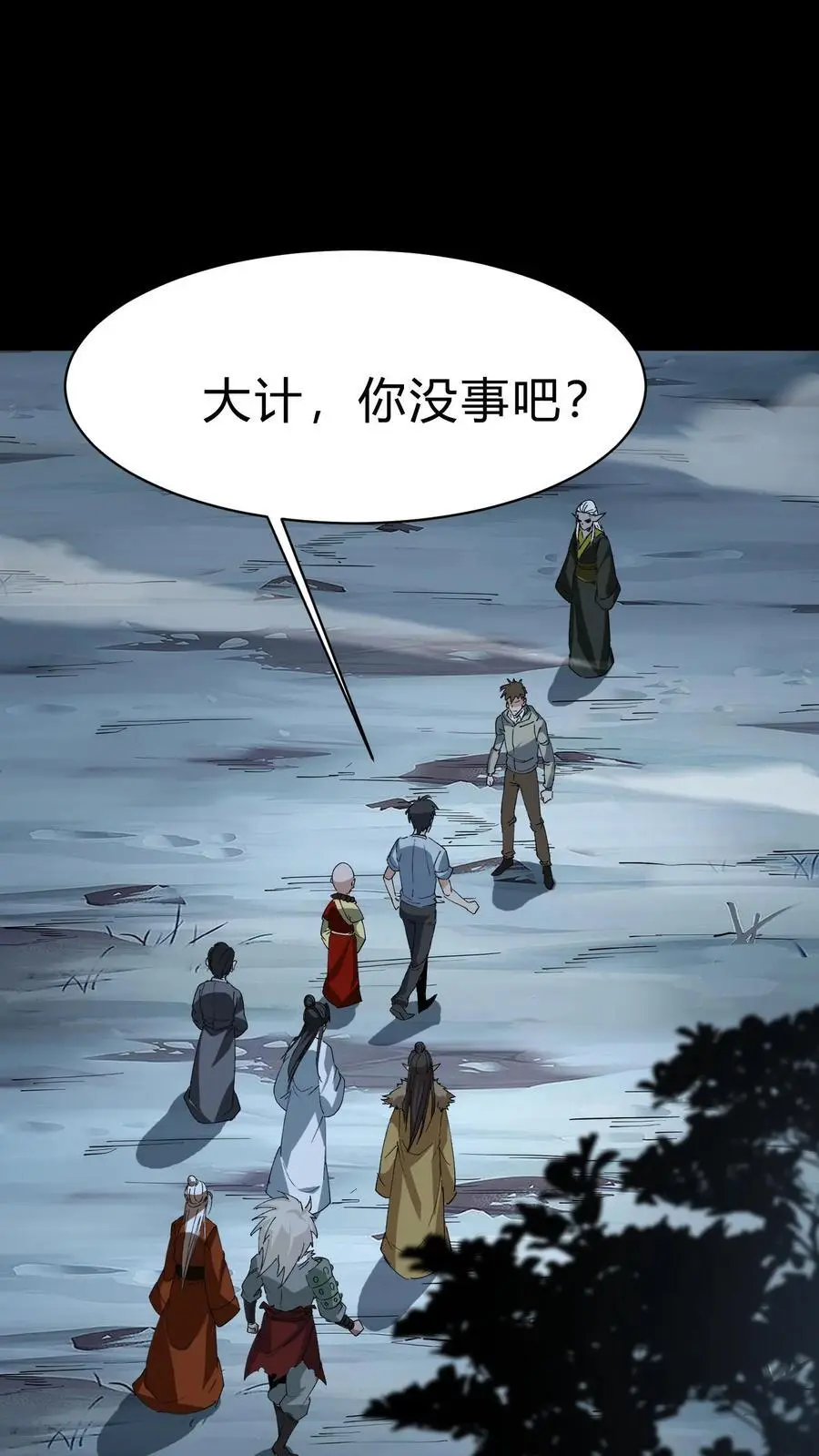 第178话 无心异变23