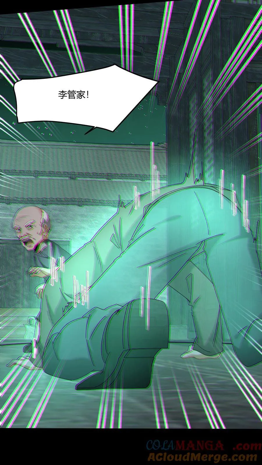 第341话 出头10