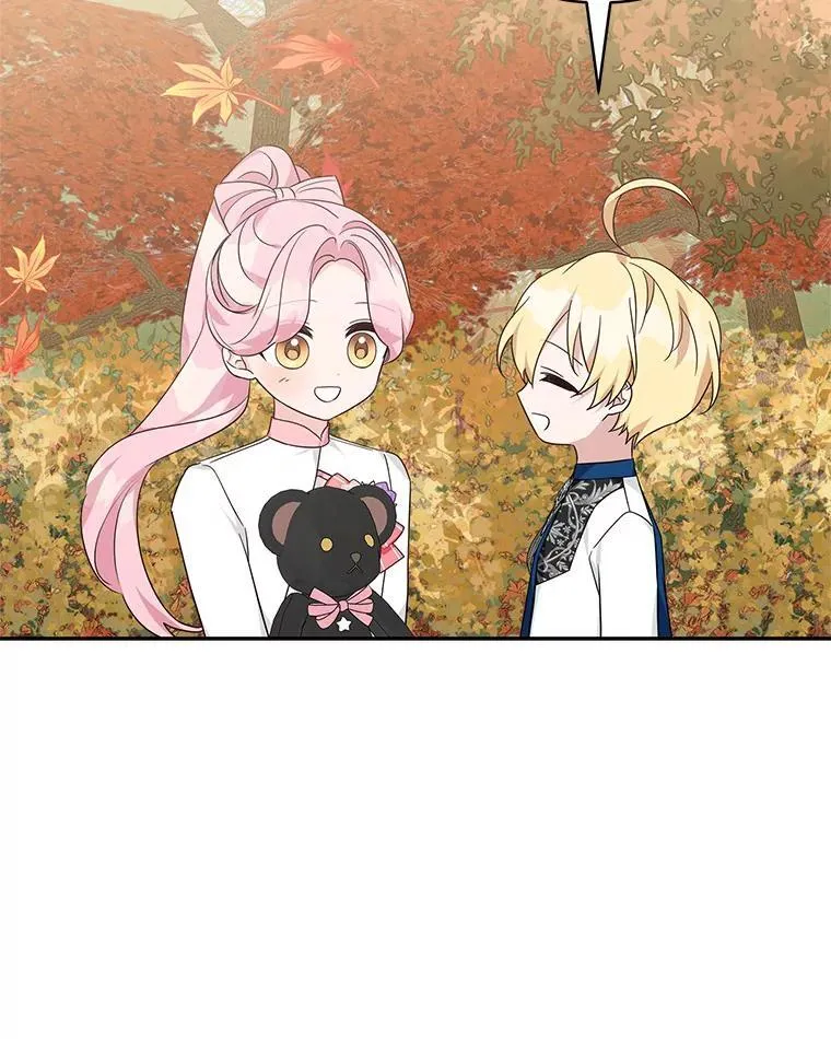 59.狩猎会90