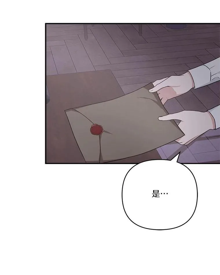 71.寻找证据65