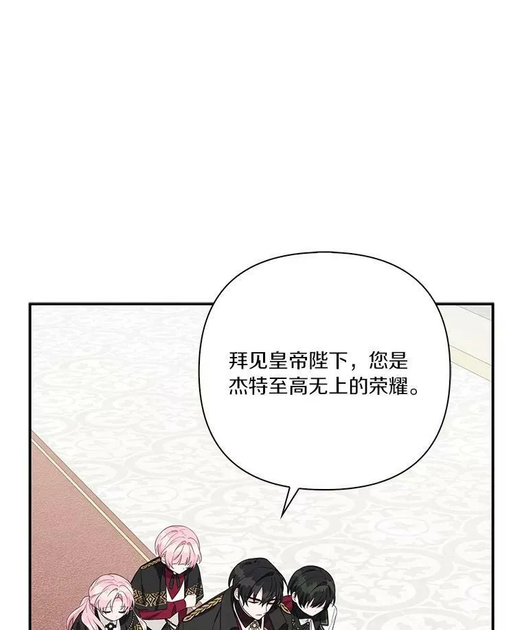 21.真实的我66