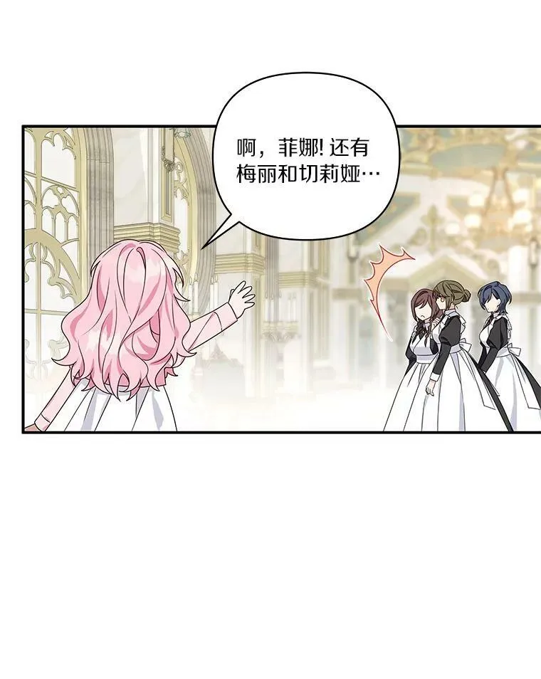 6.标记43