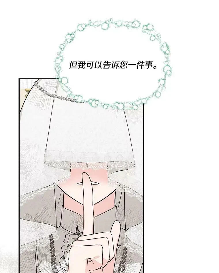 17.晚安吻22