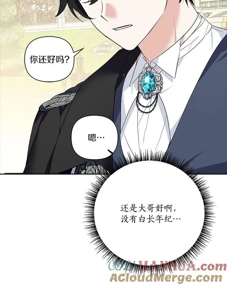 15.其乐融融116