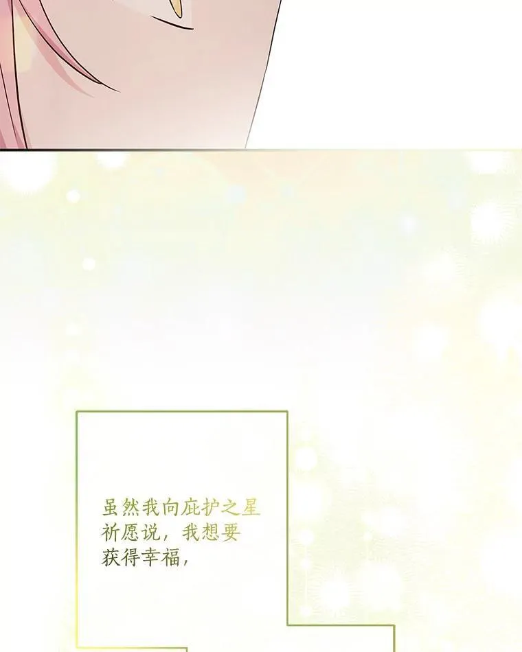 42.阳光精灵31
