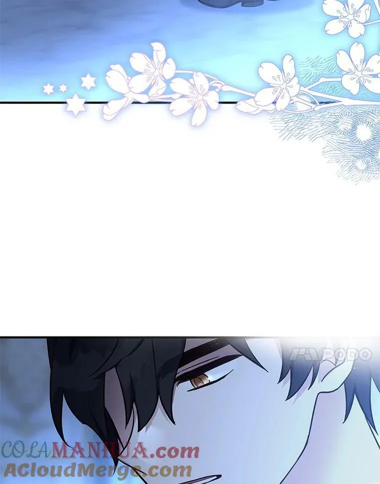 11.地牢113