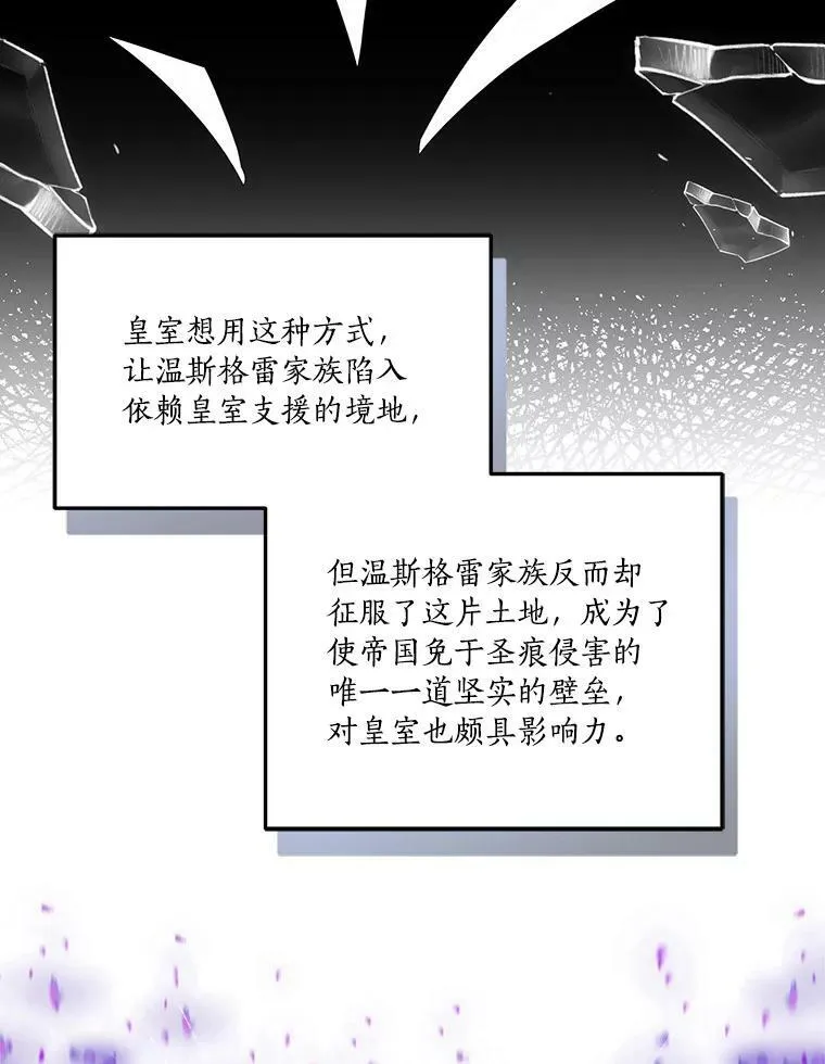 14.故事47