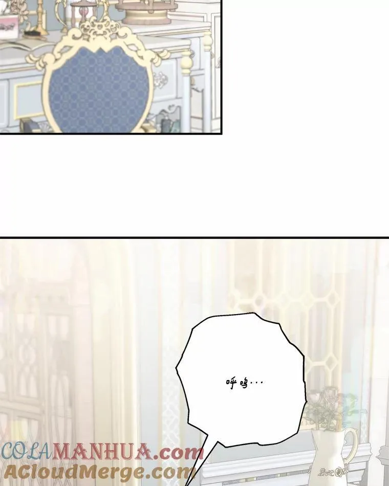52.和平协定40