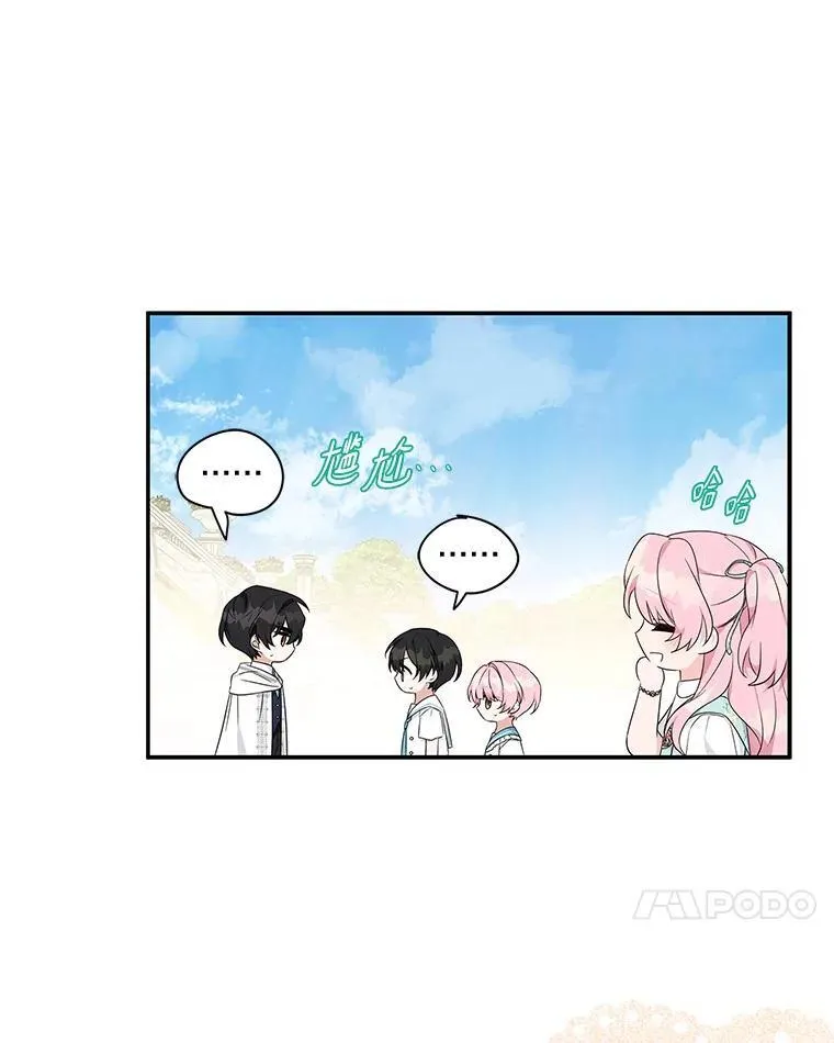 42.阳光精灵100
