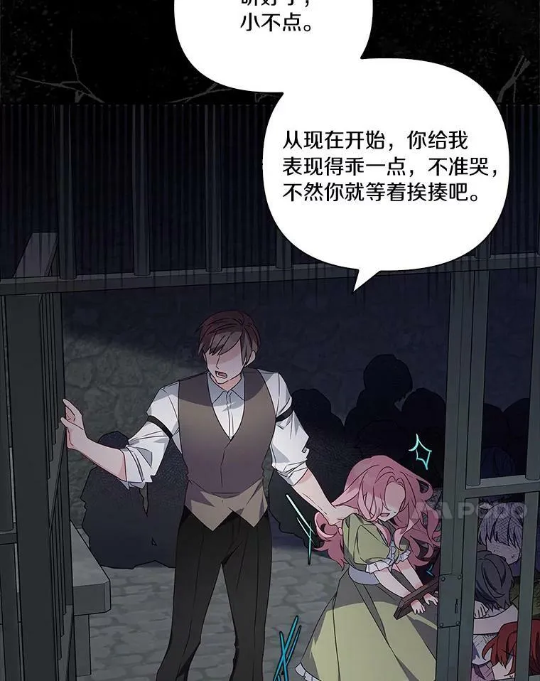 1.重生6