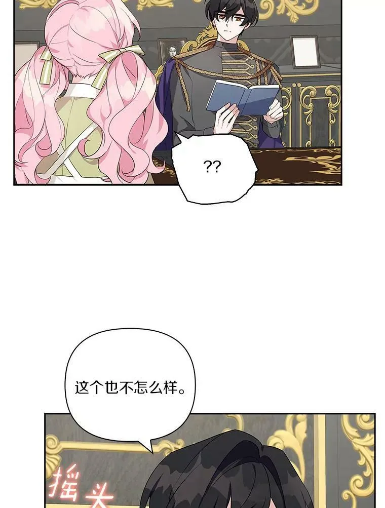 12.起名39