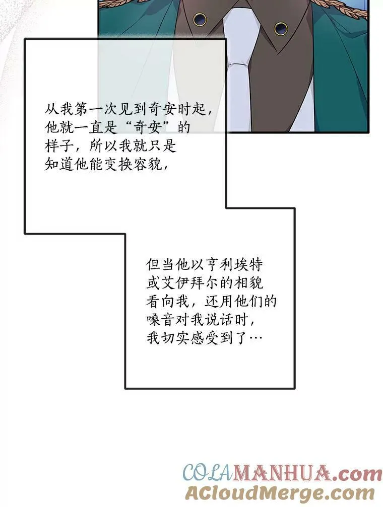 31.你喜欢的样子93