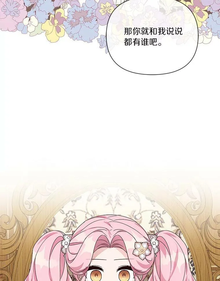 6.标记62