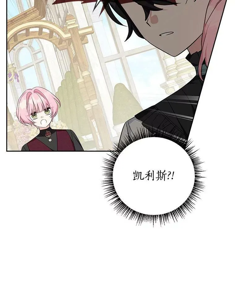 19.床底怪物99