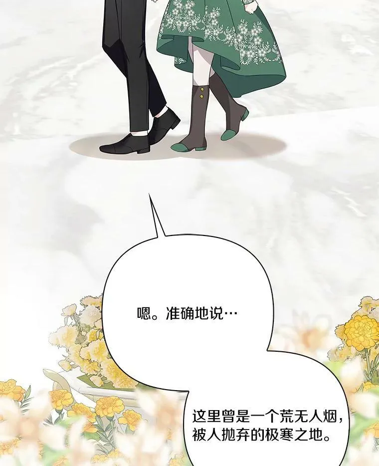 14.故事39