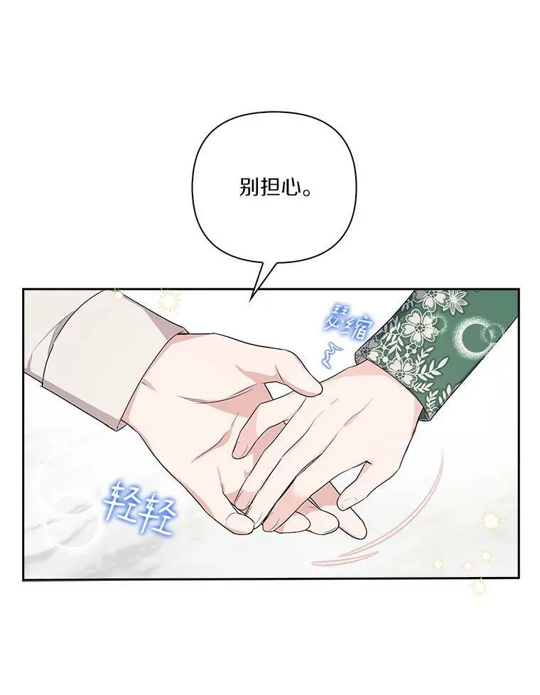 14.故事19